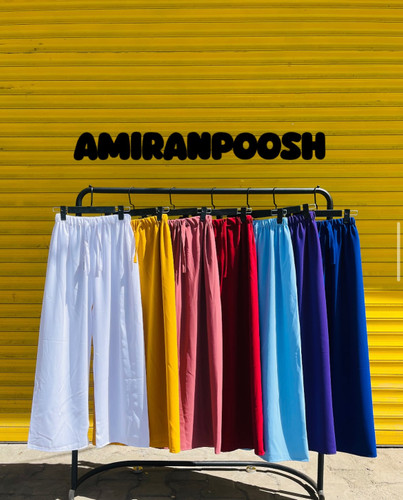 وقتی می خوای راحتی رو با کیفیت قاطی کنی