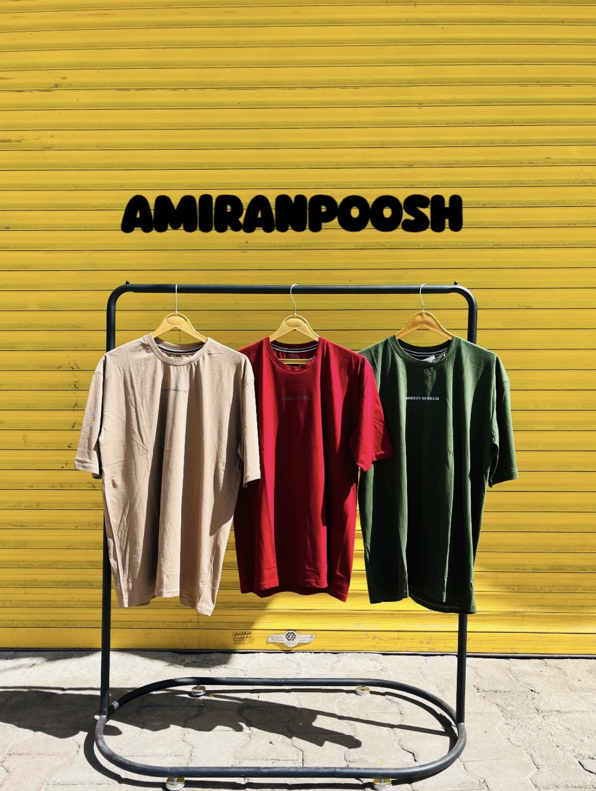 تیشرت پارچه پنبه سوپر